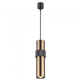 Изображение продукта Подвесной светильник Odeon Light Afra 